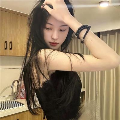山林中头一个女人